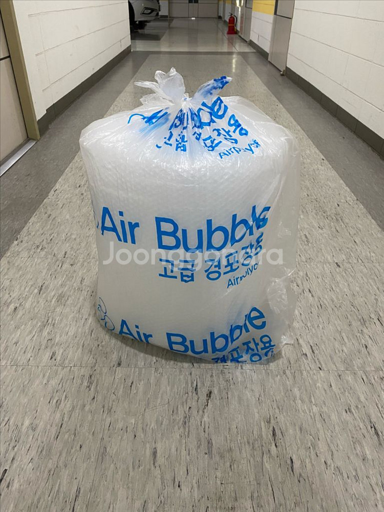 (새것8개) 롤 에어캡 포장 뽁뽁이 50cm*50m--0