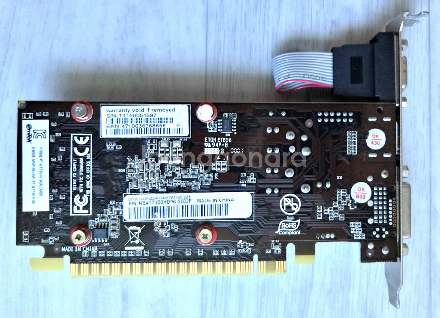 GT730 D3 1GB 이엠텍XENON그래픽카드(택포)--1