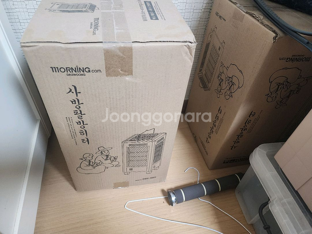 대웅 사방팔방히터 dwh-5001 팝니다--1