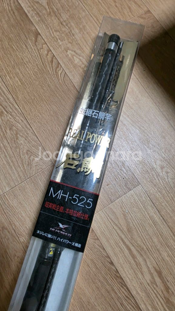 돌돔 낚시 용품(낚싯대,릴,가방,그외용품) 일체--0