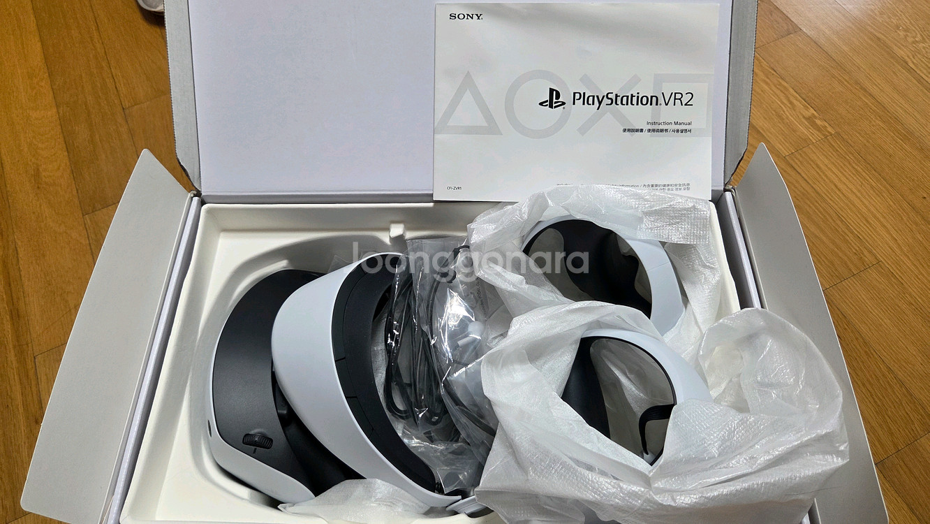 PS VR2 PS5 플스5 VR2--1