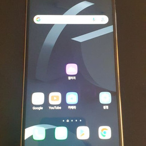 LGQ920N