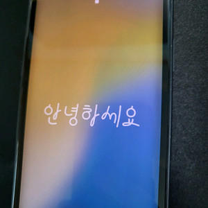 아이폰 11 블랙