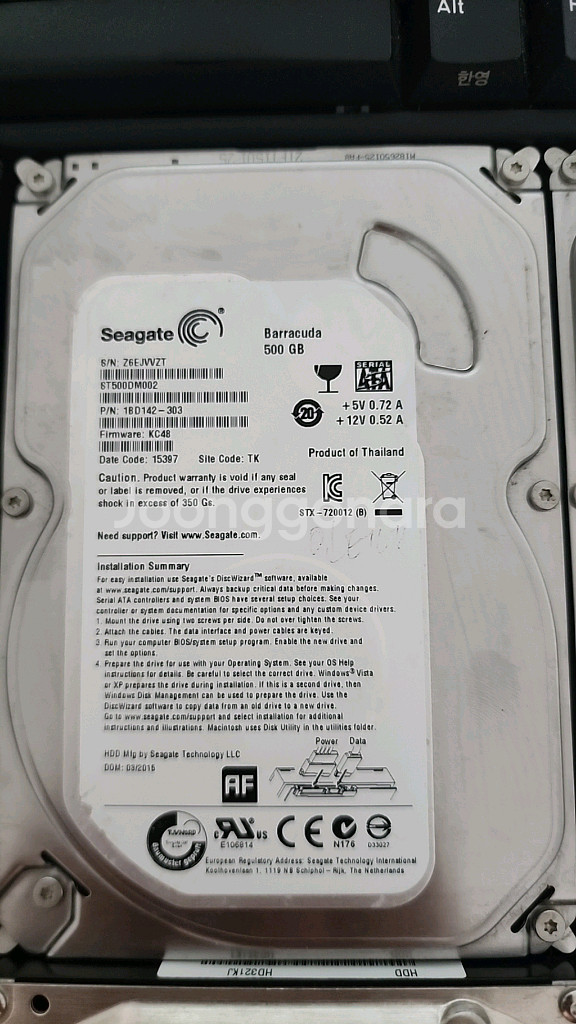 씨게이트 도시바 500gb 삼성 320gb 5개 hdd--2