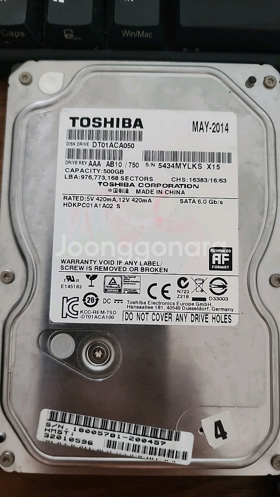 씨게이트 도시바 500gb 삼성 320gb 5개 hdd--1