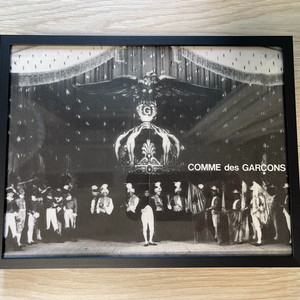 꼼데가르송 COMME des GARCONS 아트 포스터