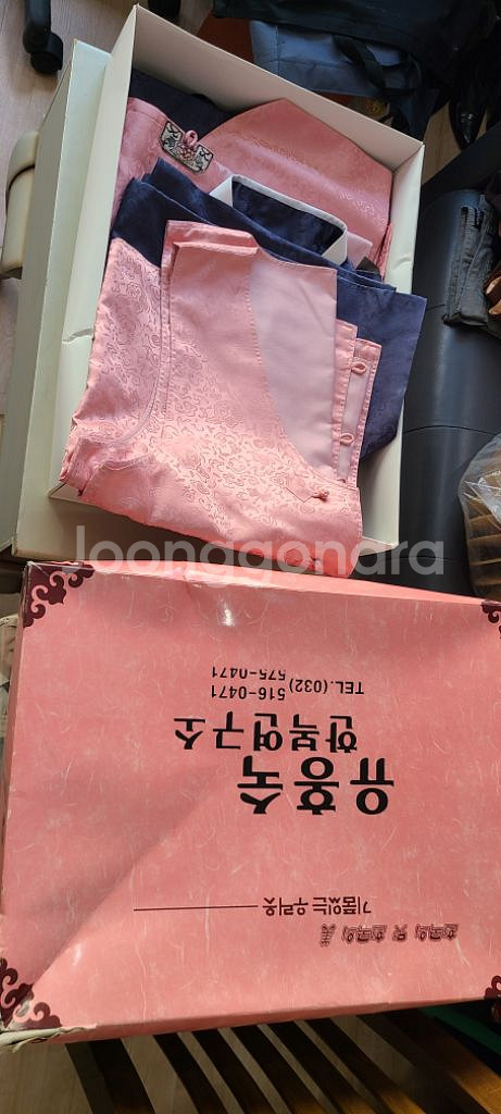 유홍숙 한복명장 남성한복세트(가슴반품59센--0