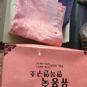 유홍숙 한복명장 남성한복세트(가슴반품59센