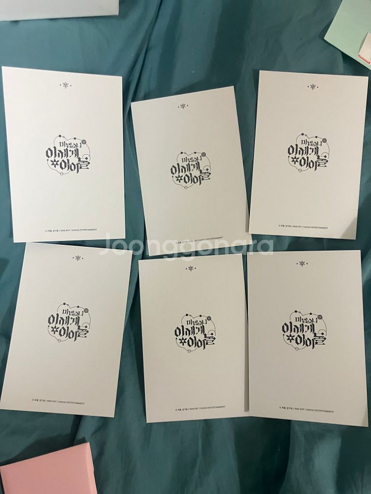 마세돌 포카 엽서 개봉품 판매 이세돌 이세계아이돌--4