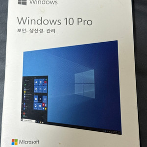 (정품) 윈도우 10 Windows 10 FPP 패키지