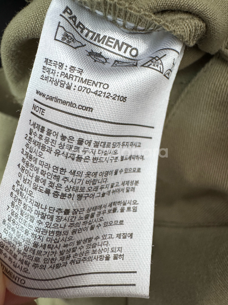 파르티멘토 카키 하프 팬츠--3