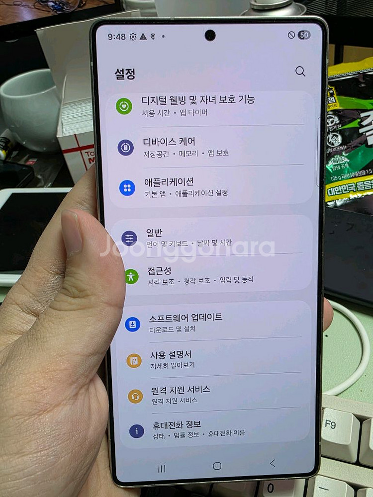 (9605)갤럭시s25울트라 512 판매--4