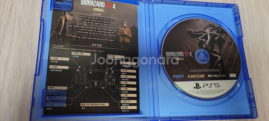 PS5 RE4 골드에디션 S급--1