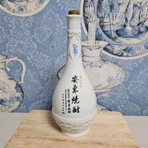 안동소주 병