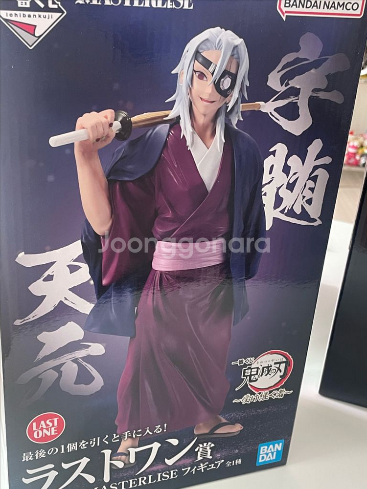 제일복권 귀멸의 칼날 라스트 원 텐겐 피규어--0