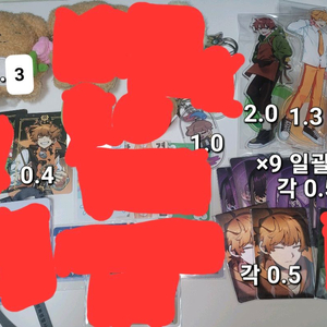 뜰팁 잠뜰티비 픽셀리 공룡 덕개 위주 굿즈 대량판매