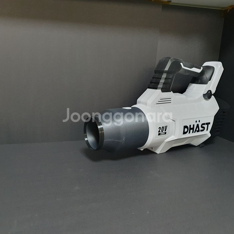 다스트(DHAST) 대포송풍기 호환 숏노즐(세차 청소)--5