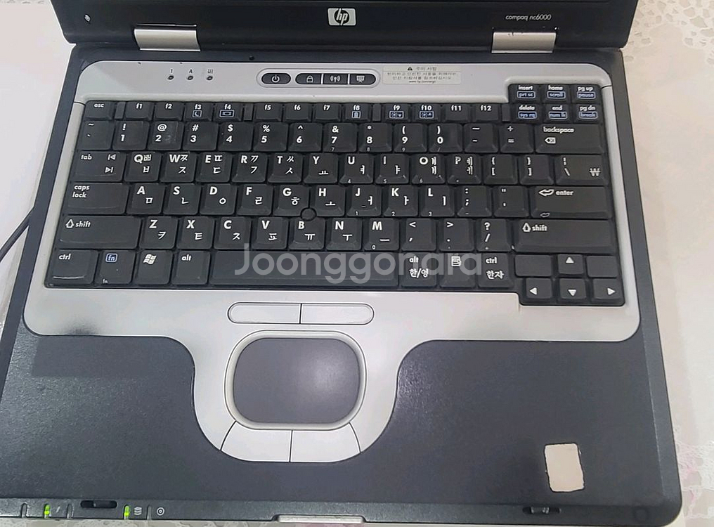 hp 노트북 xp 구동--3