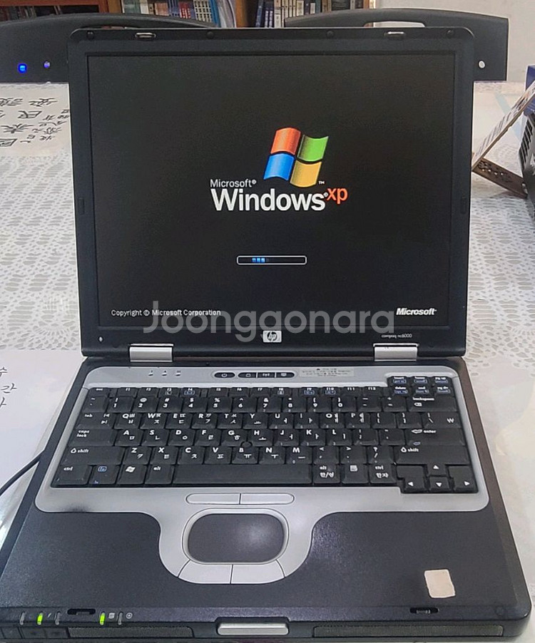 hp 노트북 xp 구동--2