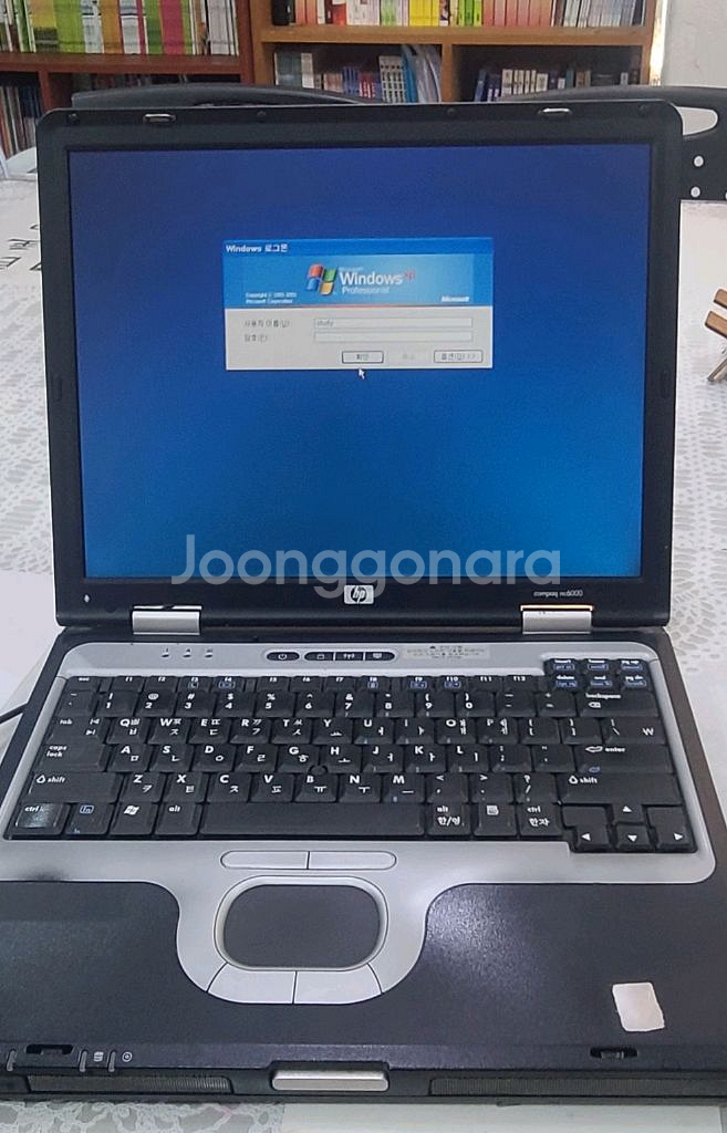 hp 노트북 xp 구동--1