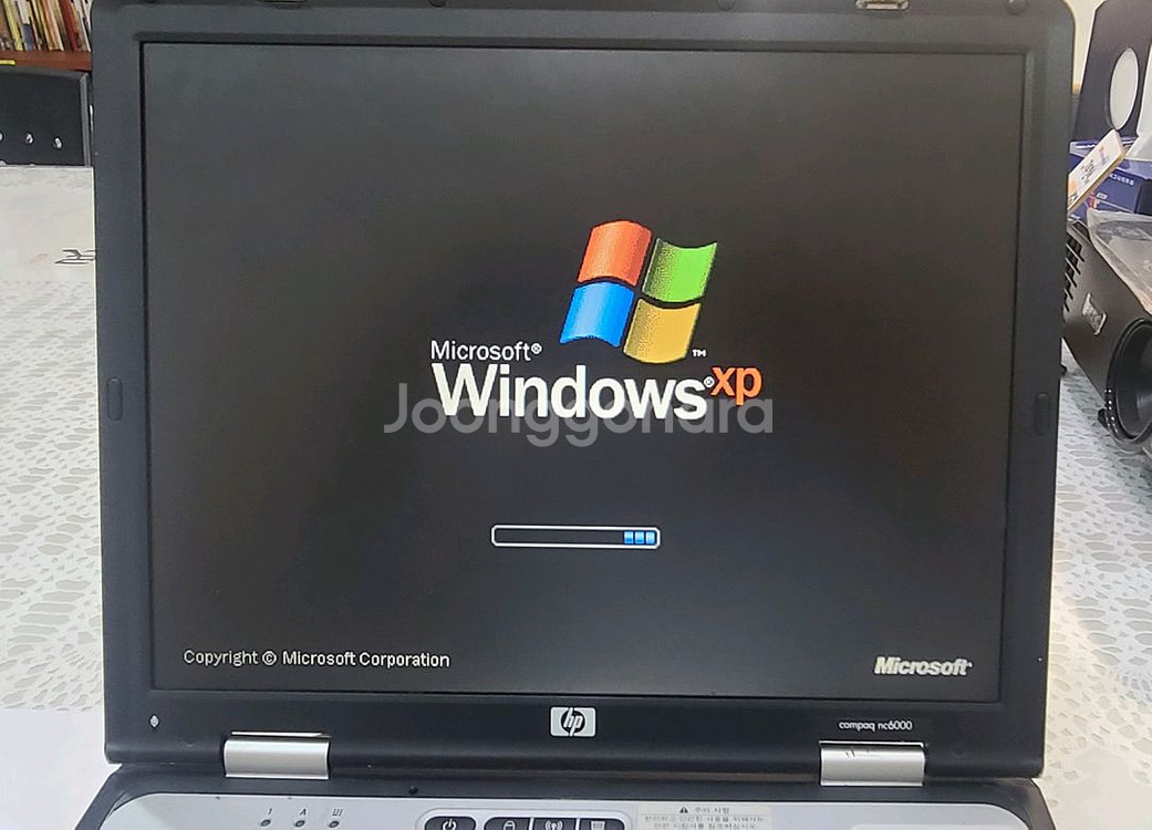 hp 노트북 xp 구동--4