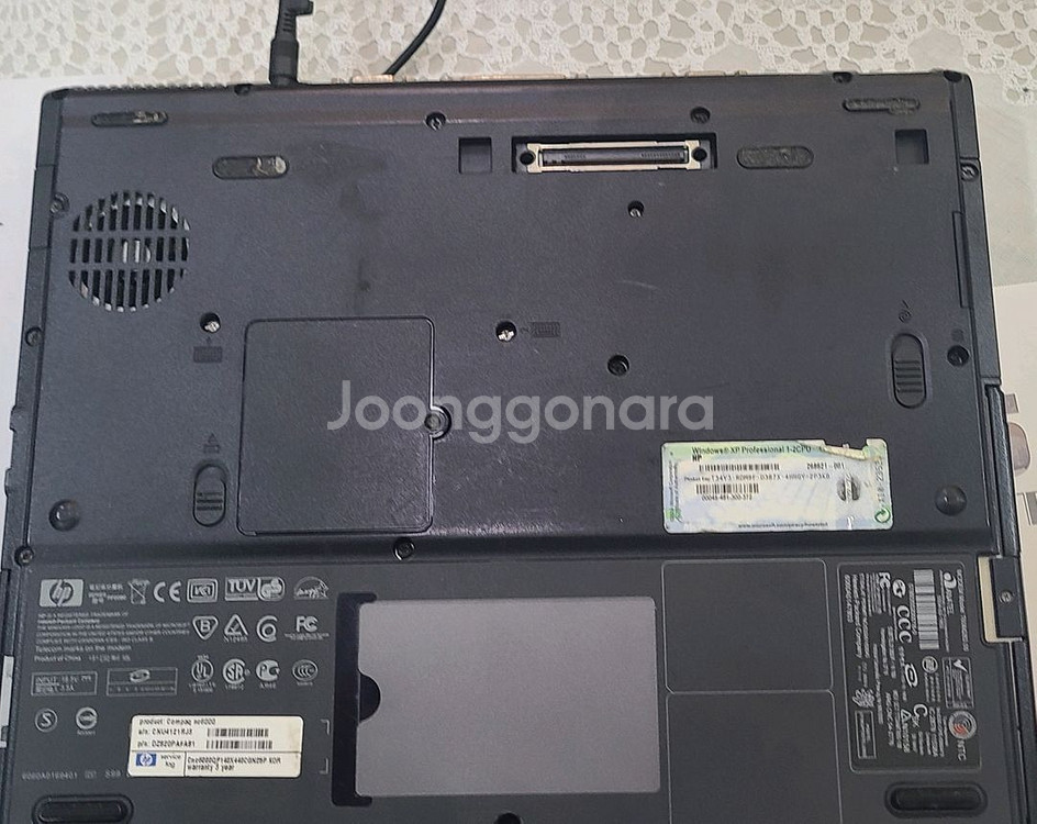 hp 노트북 xp 구동--6