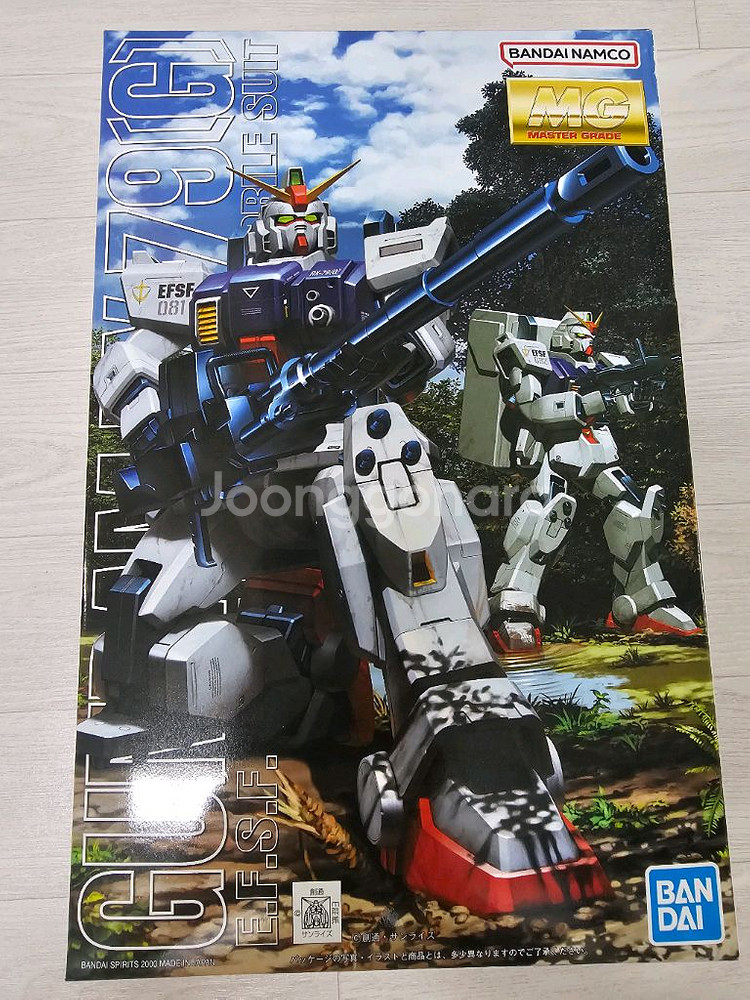 mg 육전형건담 건담 건프라 육전형 건담+데칼 /육전형--0