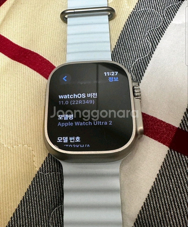 애플워치 울트라2 배터리100%--1