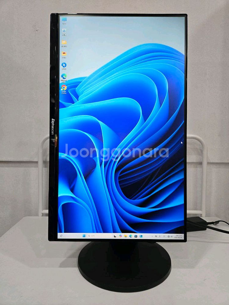 24인치 알파스캔 평면모니터 팝니다(피벗가능)--1