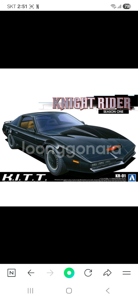 전격Z작전 나이트라이더 KITT 프라모델 시즌1--0