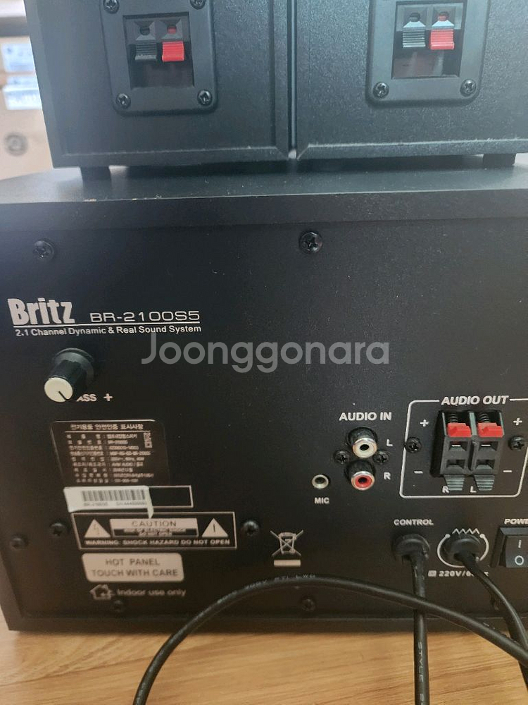 브리츠 BR-2100S5 스피커입니다--2