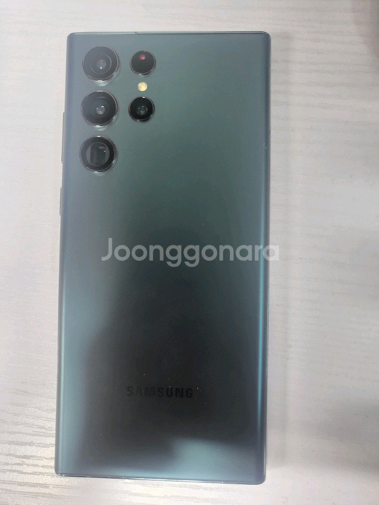 갤럭시 S22 울트라 512GB 특S급--2