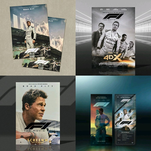 에프원 F1 더무비 TTT 4DX 아이맥스 포스터