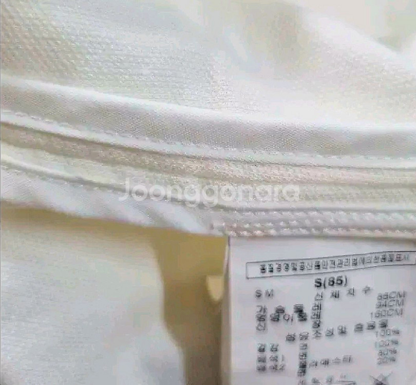 백화점 르샵 화이트 프린팅 베스트 새상품--5