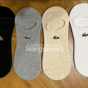 라코스테 남,여 덧신
