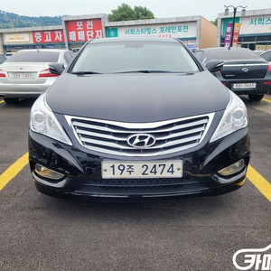 [현대]그랜저 HG HG240 LUXURY 판매