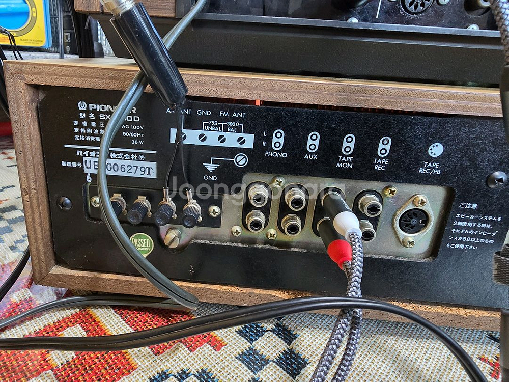 빈티지 파이오니아 SX-300D 스테레오 리시버앰프--5