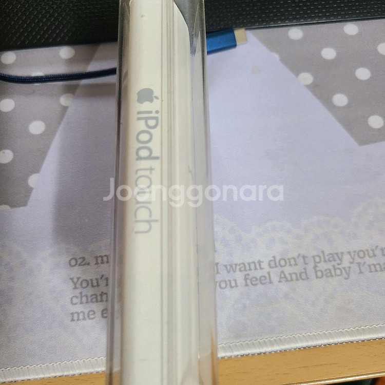아이폰 터치 3세대 32GB--1