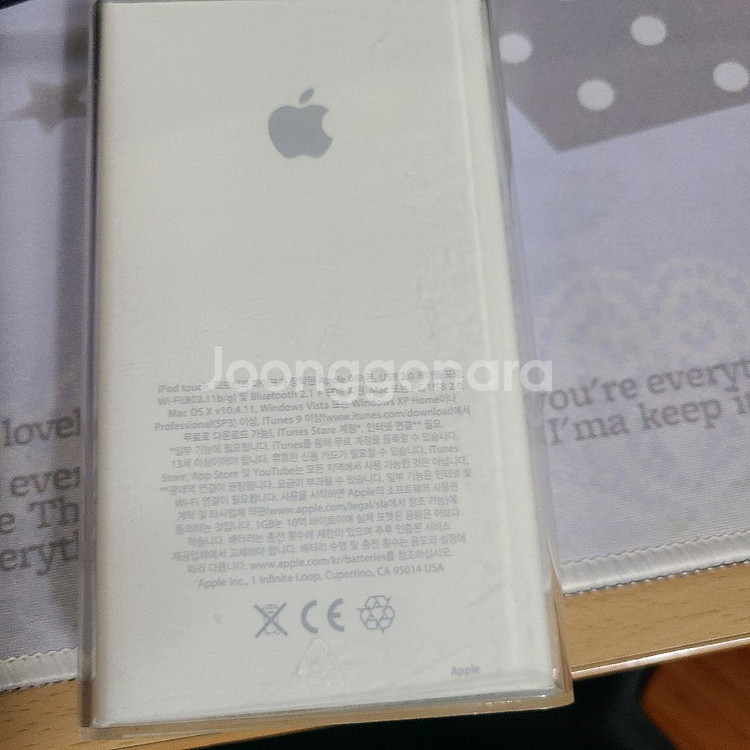 아이폰 터치 3세대 32GB--2