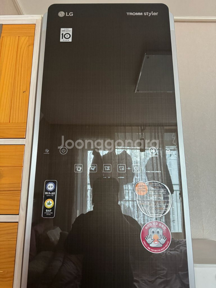 LG 트롬 스타일러 S3RF--1