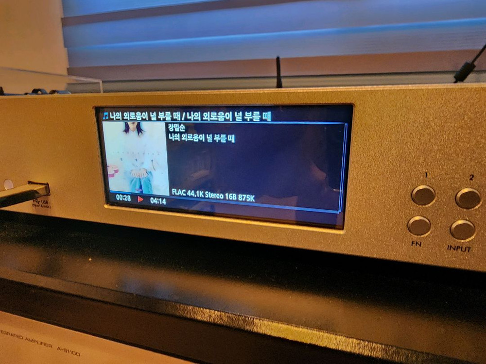 칵테일오디오 n25 네트워크 플레이어 팝니다--2