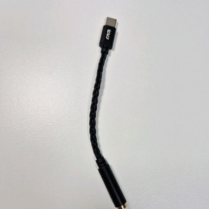 CVJ CT-3 꼬다리 DAC