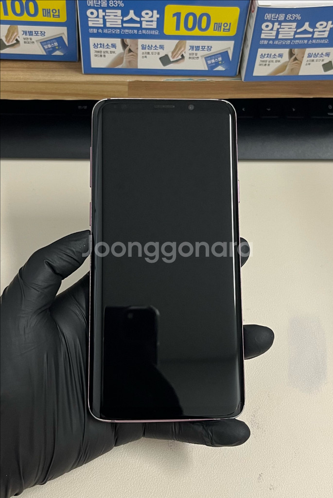 SKT갤럭시S9플러스 64G 퍼플 A급!--0
