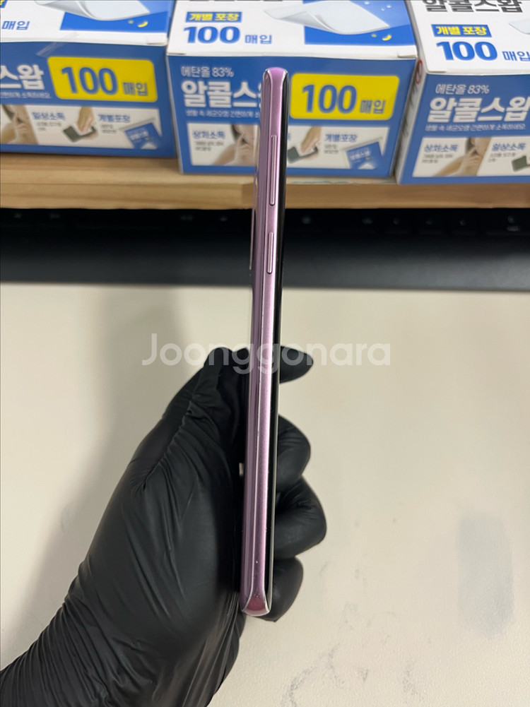 SKT갤럭시S9플러스 64G 퍼플 A급!--5