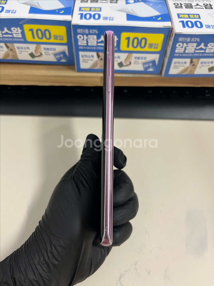 SKT갤럭시S9플러스 64G 퍼플 A급!--4