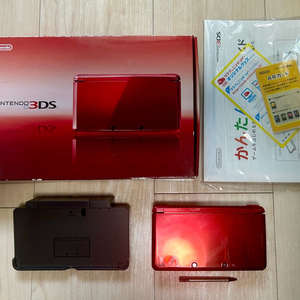 닌텐도 3ds 풀박스