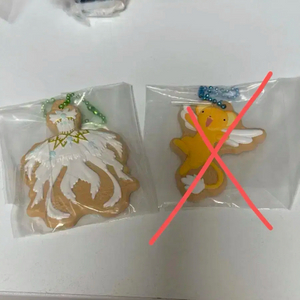 카드캡터체리 쿠키참