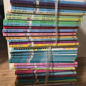 그레이트북스개념씨 수학