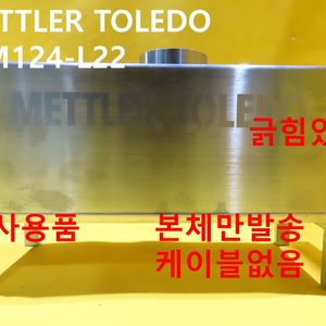 METTLER TOLEDO WM124-L22 스케일