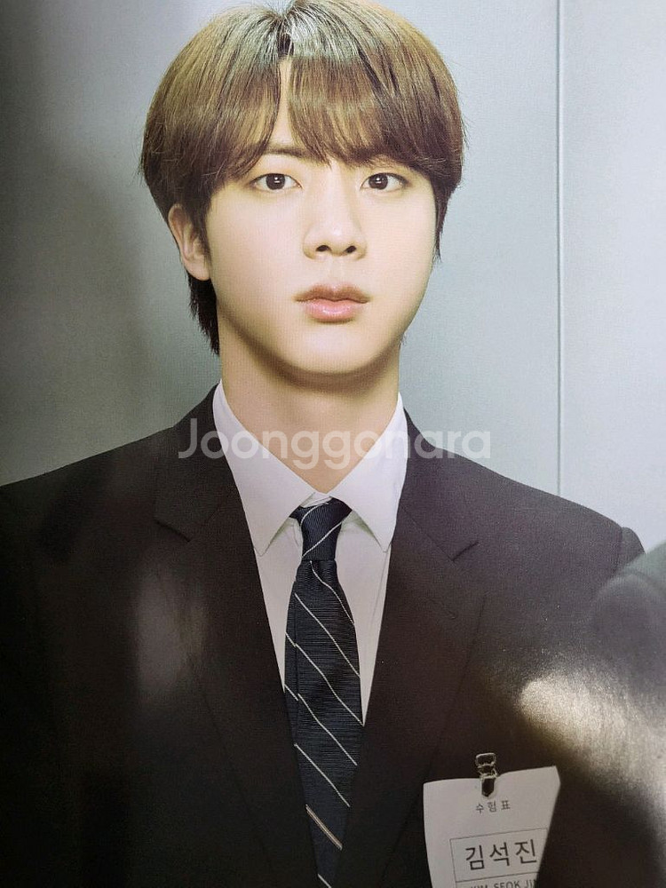 방탄소년단 오피스버전 아미집 아미키트 방탄 굿즈 화보--6